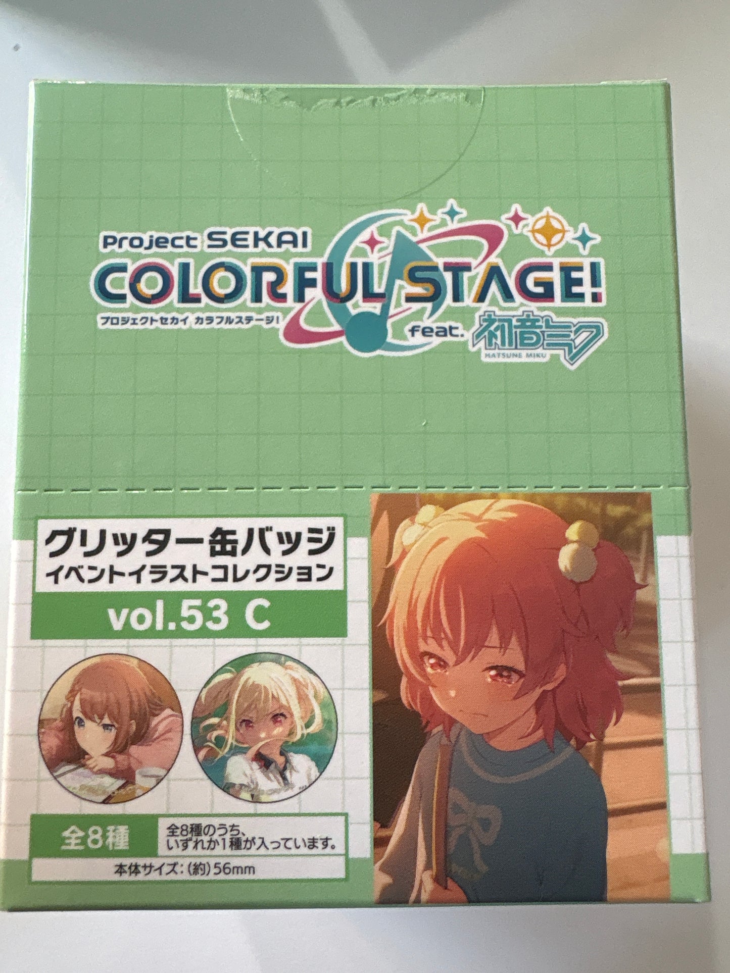 プロジェクトセカイ カラフルステージ！ feat. 初音ミク グリッター缶バッジ イベントイラストコレクション vol.53 C (IKE)
