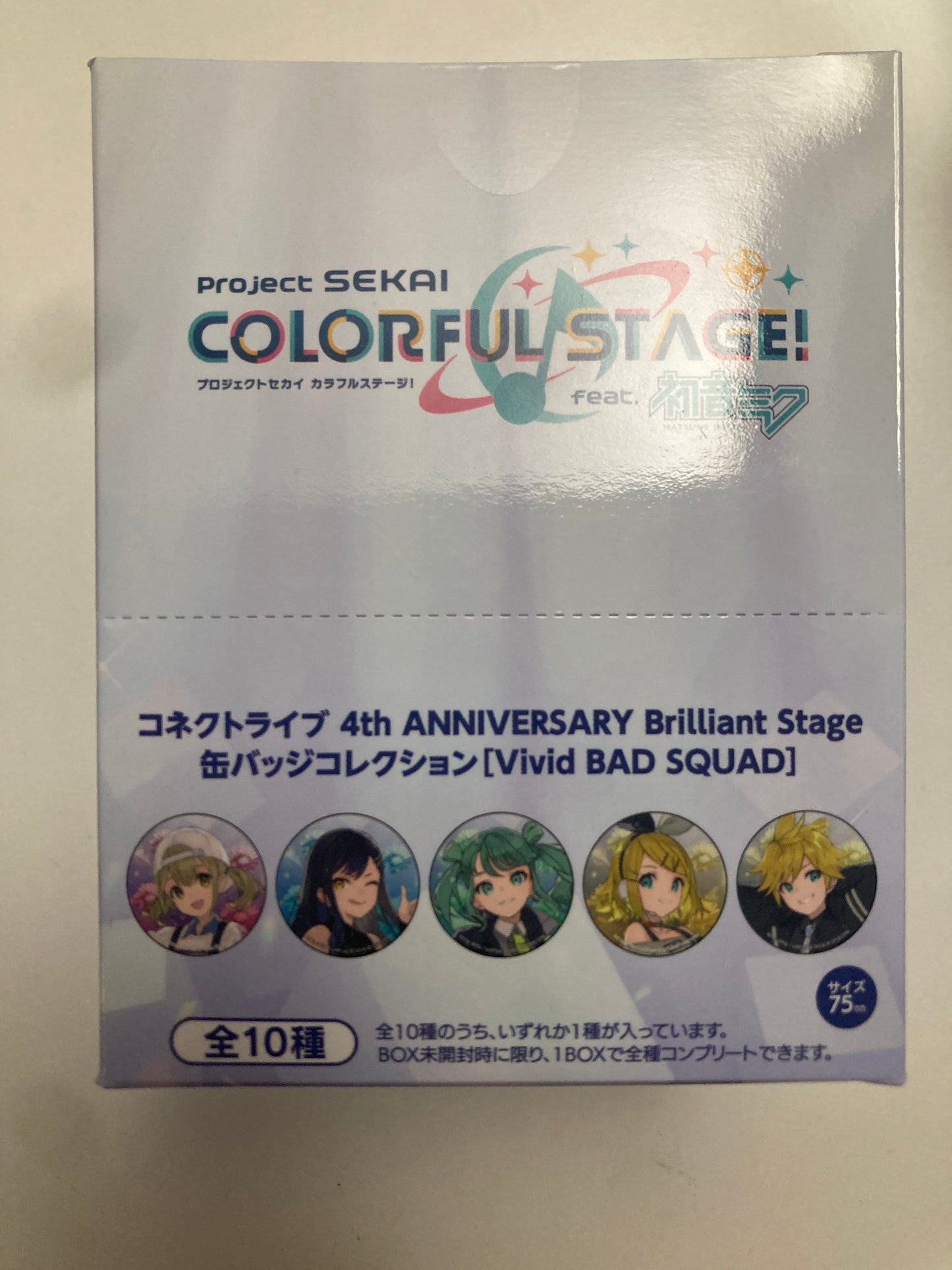 プロジェクトセカイ カラフルステージ！ feat. 初音ミク コネクトライブ 4th ANNIVERSARY Brilliant Stage 缶バッジコレクション［Vivid BAD SQUAD］ (池袋)