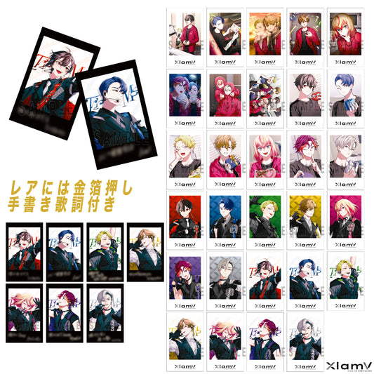【DEBUT】XlamV トレーディングシャッターチャンスカードcards