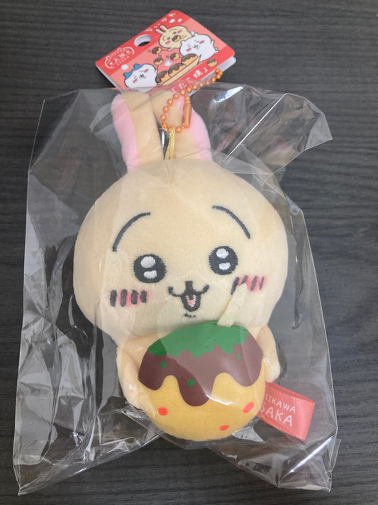 【大阪限定】うさぎ(たこ焼) ぬいぐるみキーチェーン (池袋)