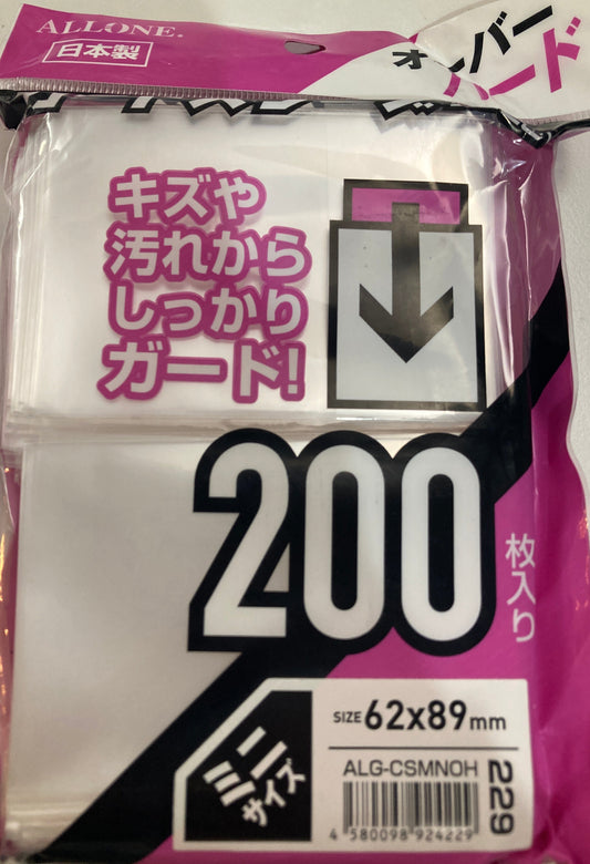 カードスリーブ オーバーハード ミニ 200枚入 62×89mm パック