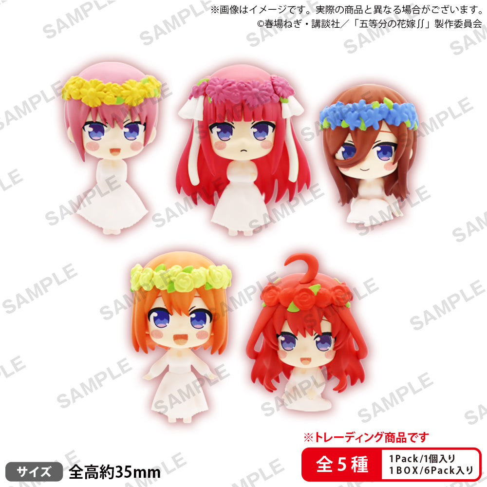 五等分の花嫁∬　コレクションフィギュア