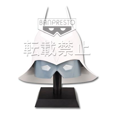 一番 Ichiban kuji 機動戦士ガンダム～ガンダム再び立つ！編～B賞