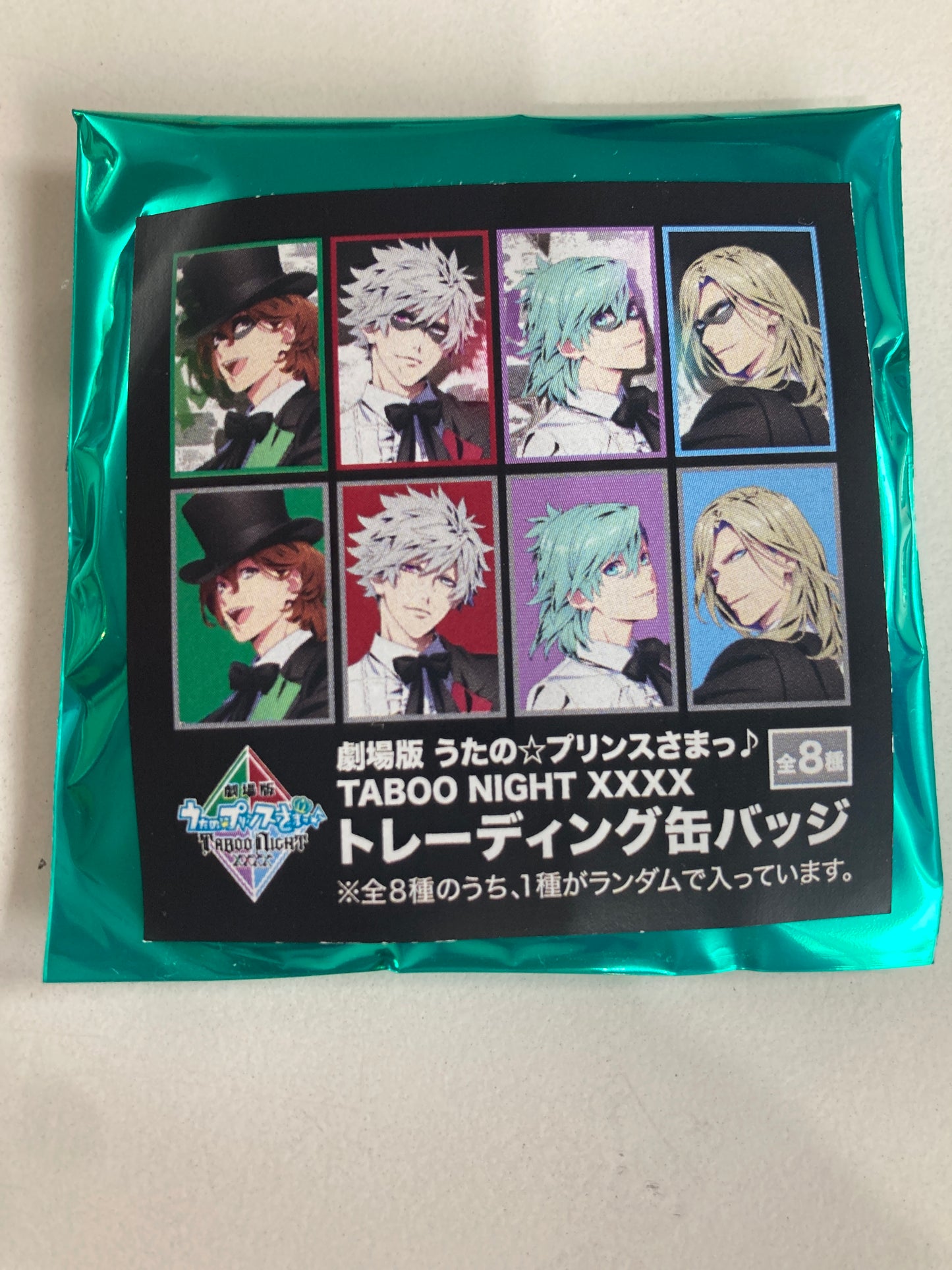劇場版 うたの☆プリ TABOO NIGHT XXXX Quartet Night トレーディング缶バッジ(池袋)