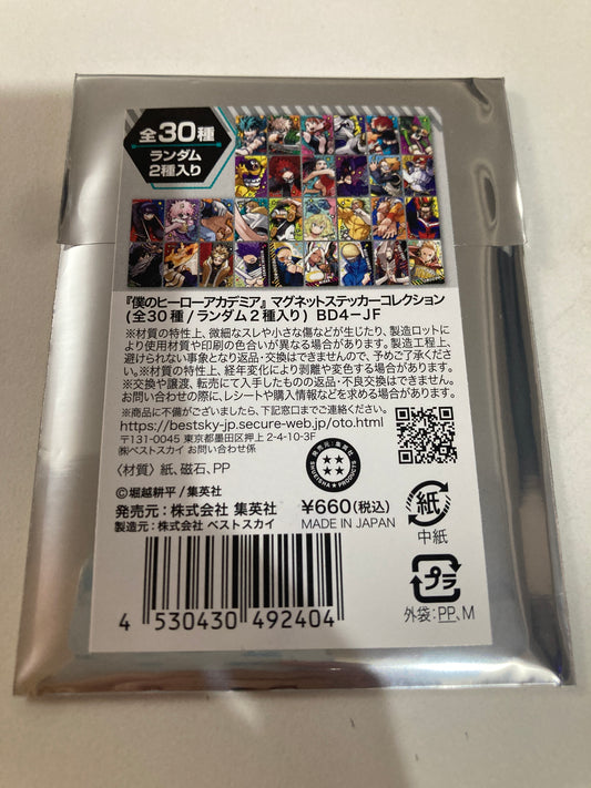 『僕のヒーローアカデミア』マグネットステッカーコレクション　（全30種／ランダム2種入り）(池袋)