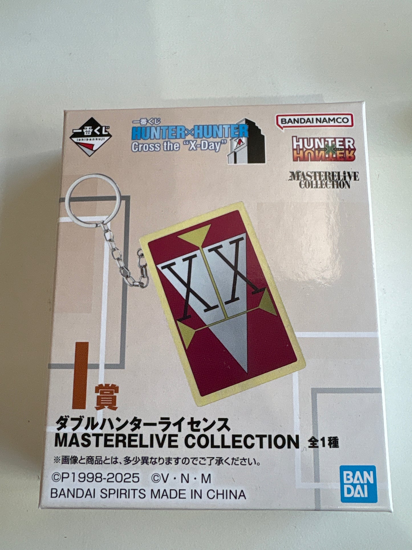 HunterxHunter 一番I賞 Cross the X-Day