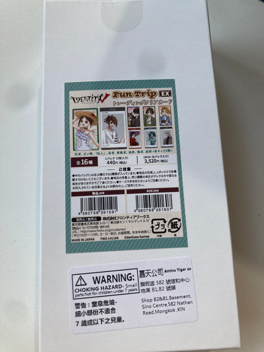 【only shop限定】Identity V トレーディングクリアカードFun Trip EX(池袋)