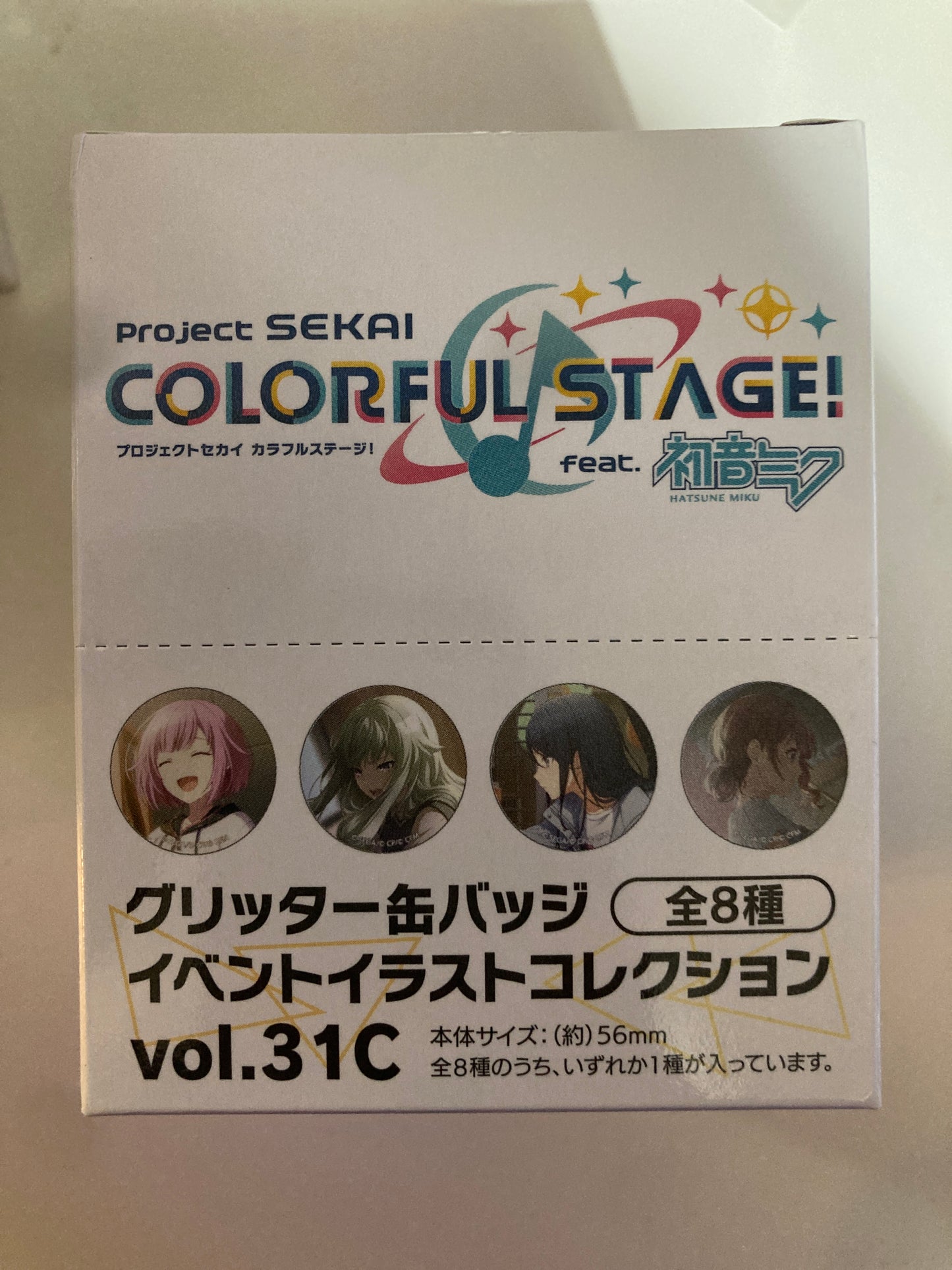 プロジェクトセカイ カラフルステージ！ feat. 初音ミク グリッター缶バッジ イベントイラストコレクション vol.31 C(池袋)