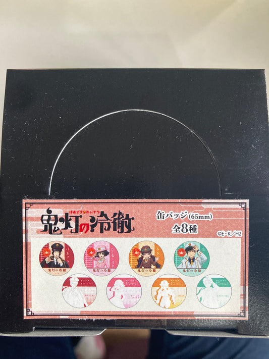 缶バッジ「TVアニメ『鬼灯の冷徹』」03/駅員風衣装ver. コンプリートBOX(全8種)(描き下ろしイラスト) (池袋)