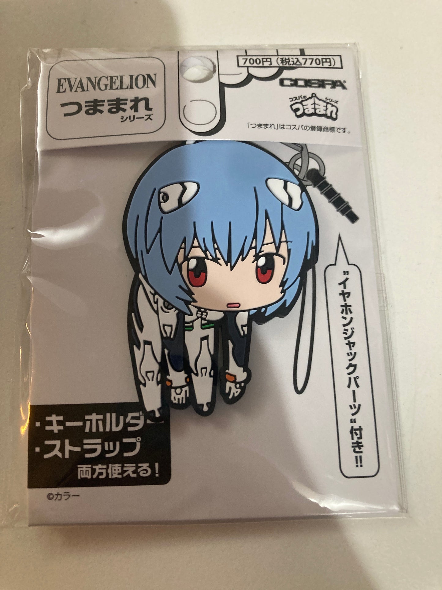 EVANGELION 綾波レイ つままれ (池袋)