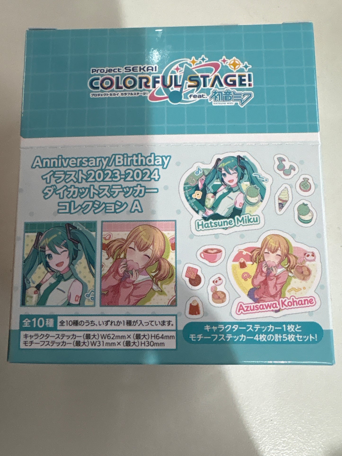 プロジェクトセカイ カラフルステージ！ feat. 初音ミク Anniversary/Birthdayイラスト2023-2024 ダイカットステッカーコレクション A (池袋)