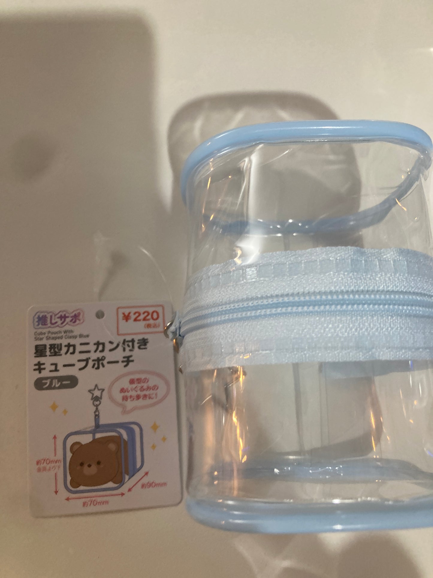 星型カニカン付キューブポーチ　ＢＬ (池袋)