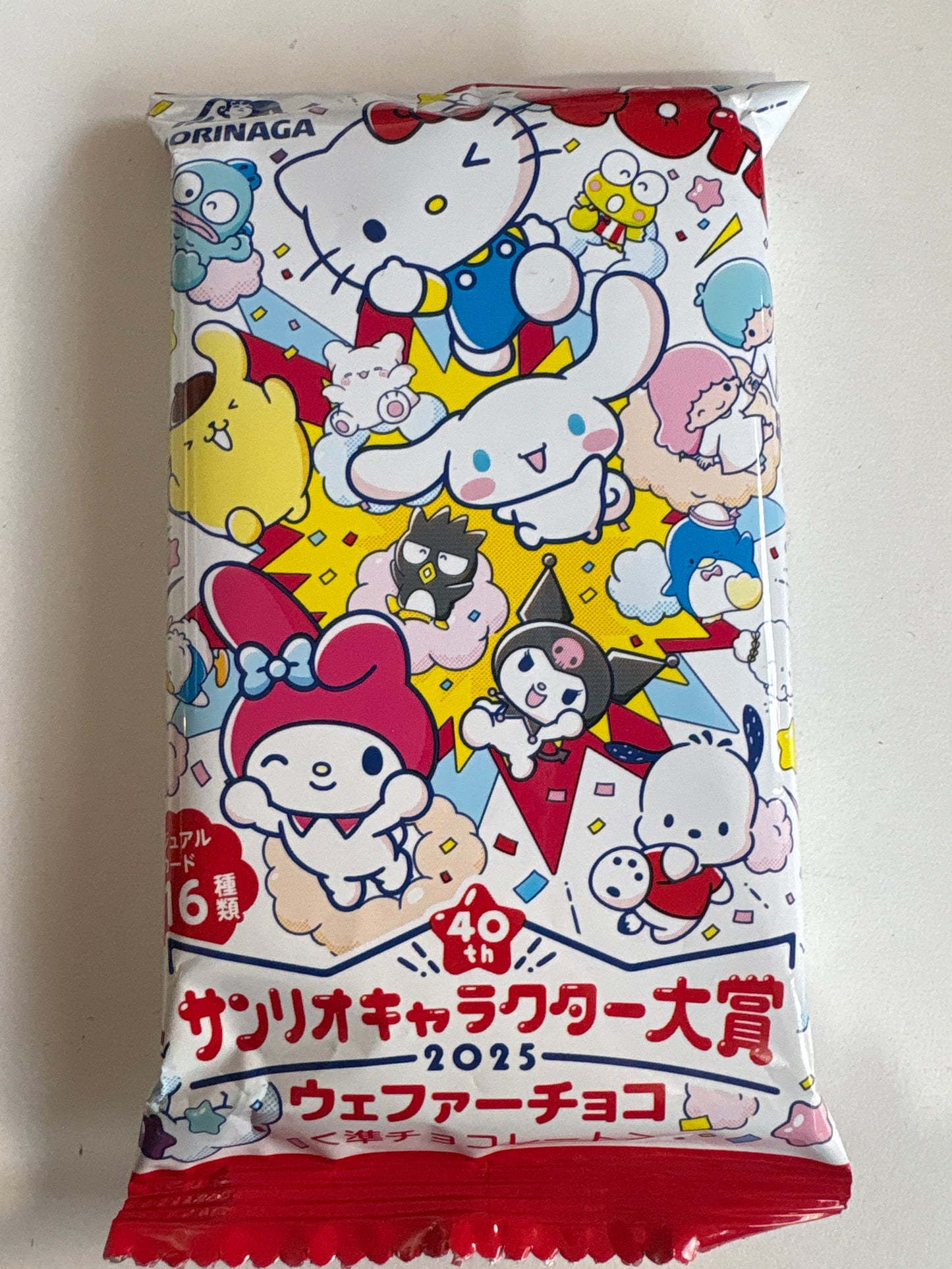 永製菓森永製菓 サンリオキャラクター大賞ウェファーチョコ (池袋)