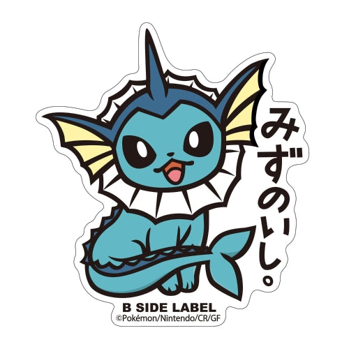 B-SIDE LABELポケモンステッカー134 IKE シャワーズ