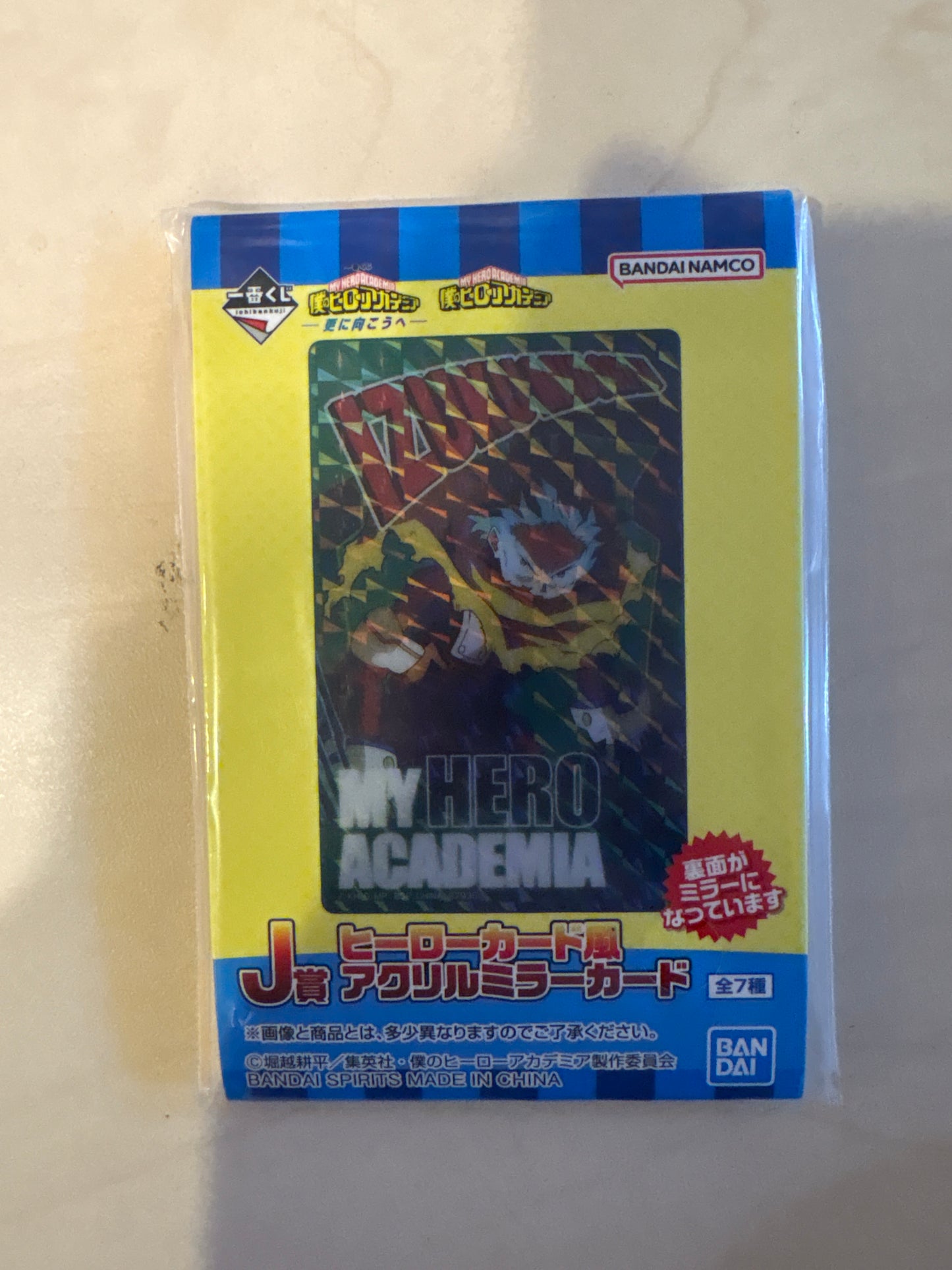 一番くじ 僕のヒーローアカデミア -更に向こうへ-　J賞　ヒーローカード風アクリルミラーカード(池袋)