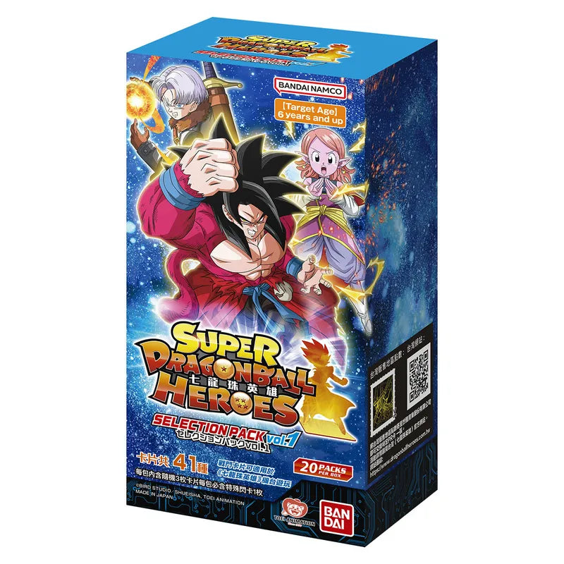 Super dragonball heroes selection pack vol.1 tcs