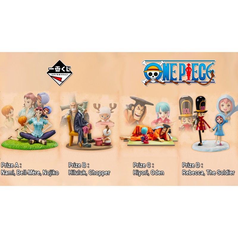 (BANDAI Spirits) 一番くじ ワンピース エモーショナルストーリーズ２