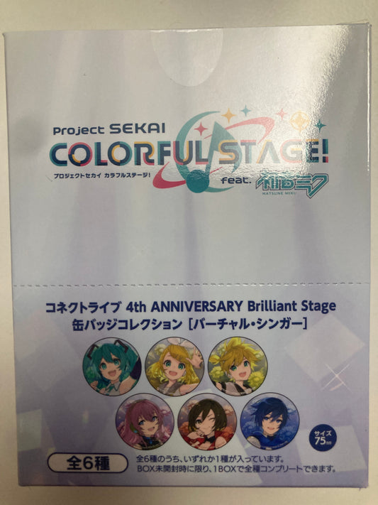 プロジェクトセカイ カラフルステージ！ feat. 初音ミク コネクトライブ 4th ANNIVERSARY Brilliant Stage 缶バッジコレクション［バーチャル・シンガー］(池袋)