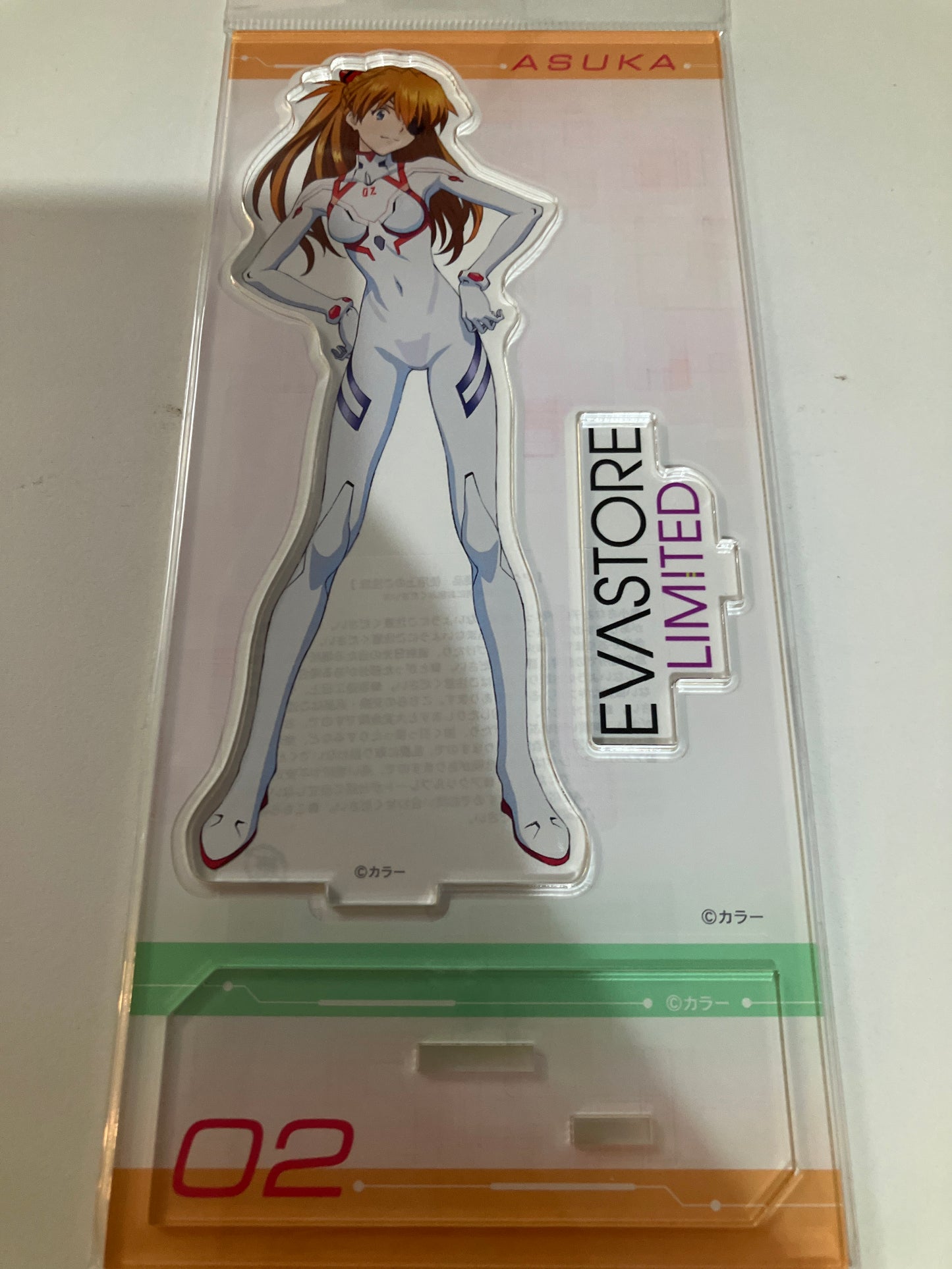 EVA STORE エヴァストア 限定 オリジナル アクリルスタンド 惣流・アスカ・ラングレー(池袋)