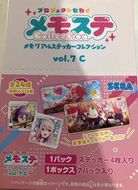 プロジェクトセカイ カラフルステージ！ feat. 初音ミク メモステコレクション vol.7 C