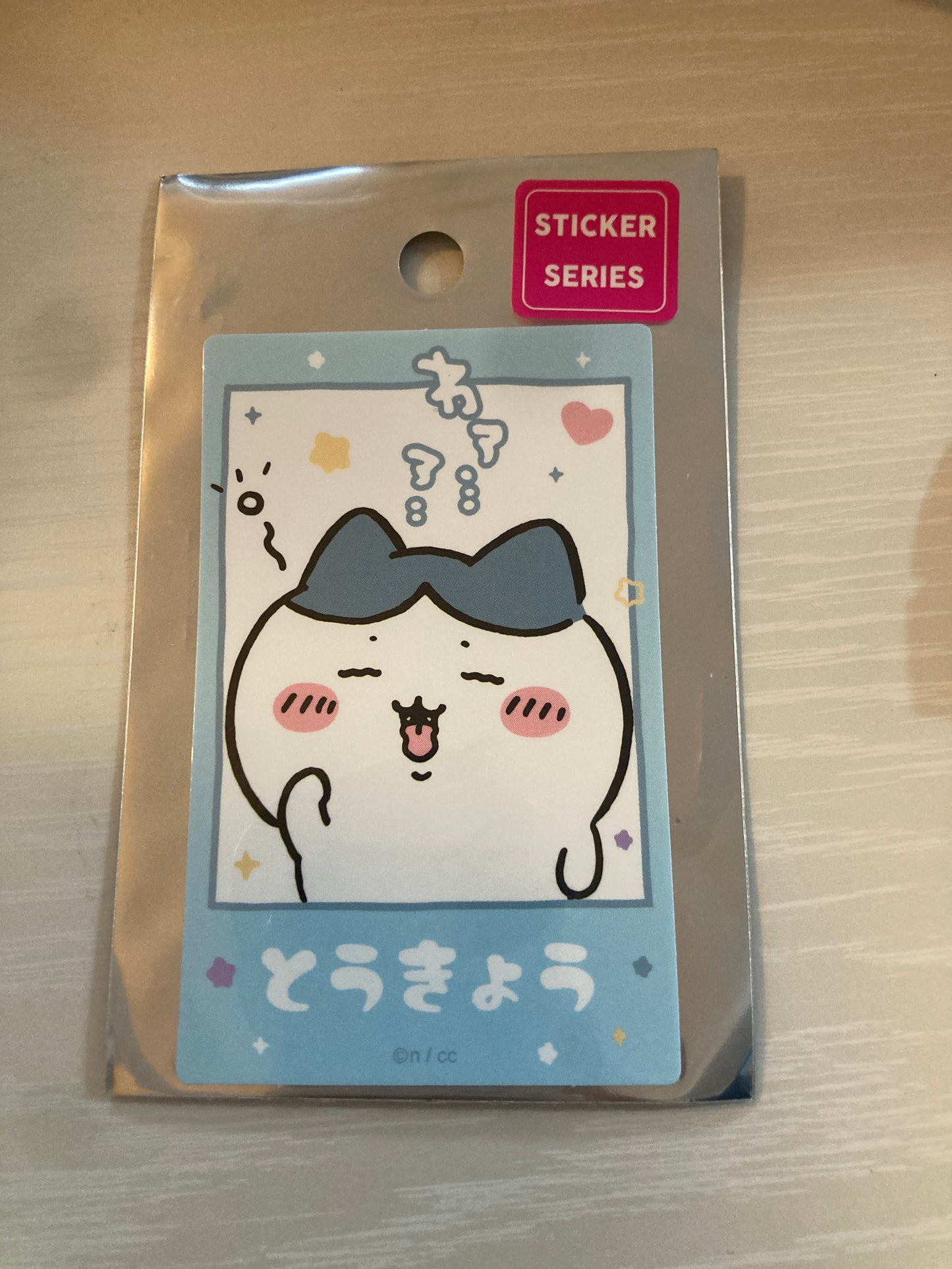 ちいかわ 東京みやげ スマホに貼れるサイズのTOKYOステッカー（あくび）