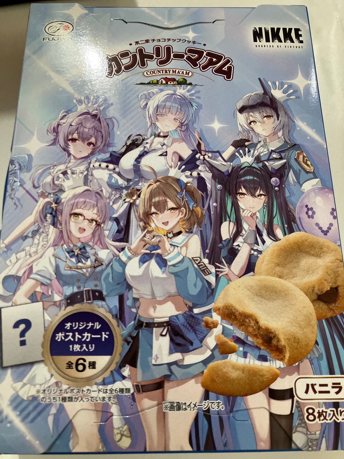 【Lawson限定】勝利の女神：NIKKEローソンオリジナルグッズ 不二家　カントリーマアム（IKE）