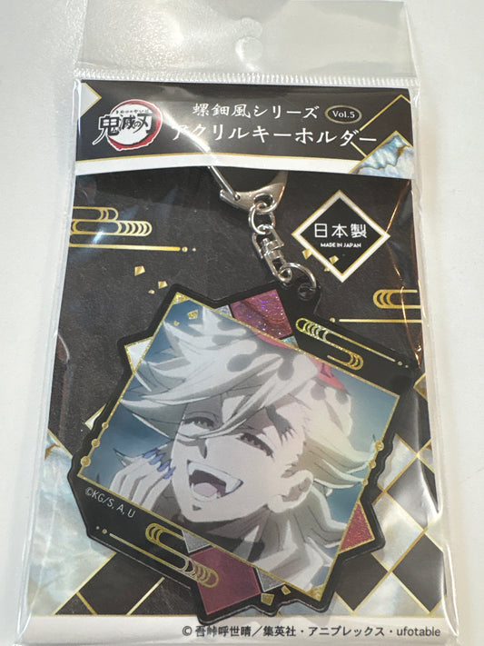 鬼滅の刃 螺鈿風シリーズ アクリルキーホルダー Vol.5 童磨(IKE)