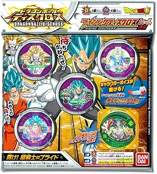 ドラゴンボール超 ライジングディスクロスセット05 ~貫け!超戦士のプライド (池袋)