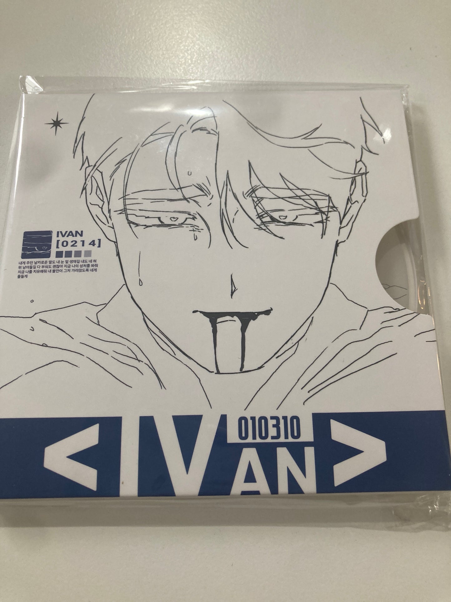 【ALIEN STAGE × 三月兽 】エイリアンステージ 「Tragedy on the stage」CD型コースター IVAN(池袋)