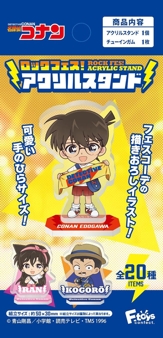 (F-toys) 名探偵コナン ロックフェス！アクスタ