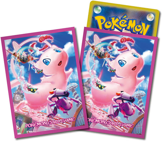 ポケモンカードゲーム デッキシールド ダイマックスミュウ パック[ポケモン]