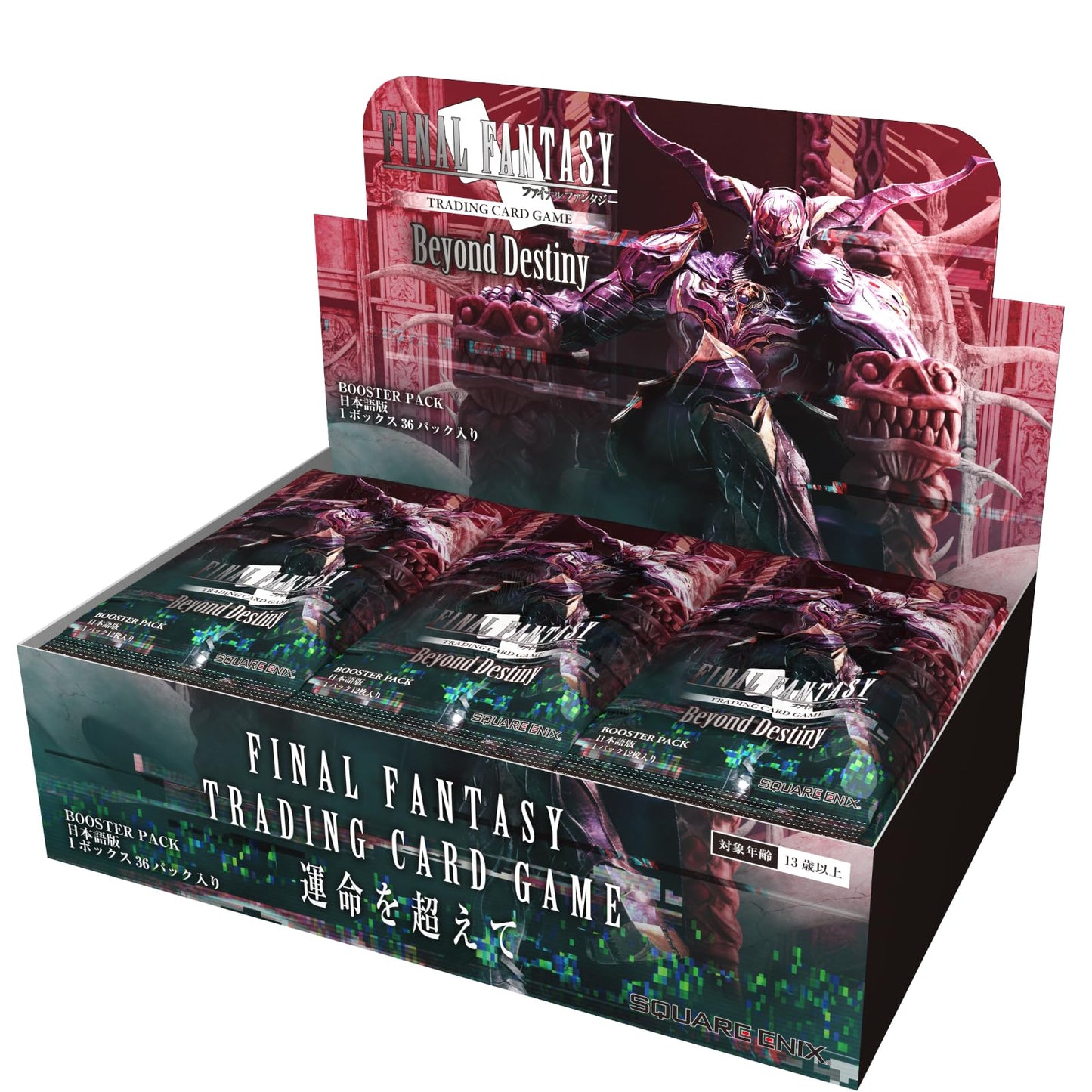[TCG]FF-TCG Japanese version tcs