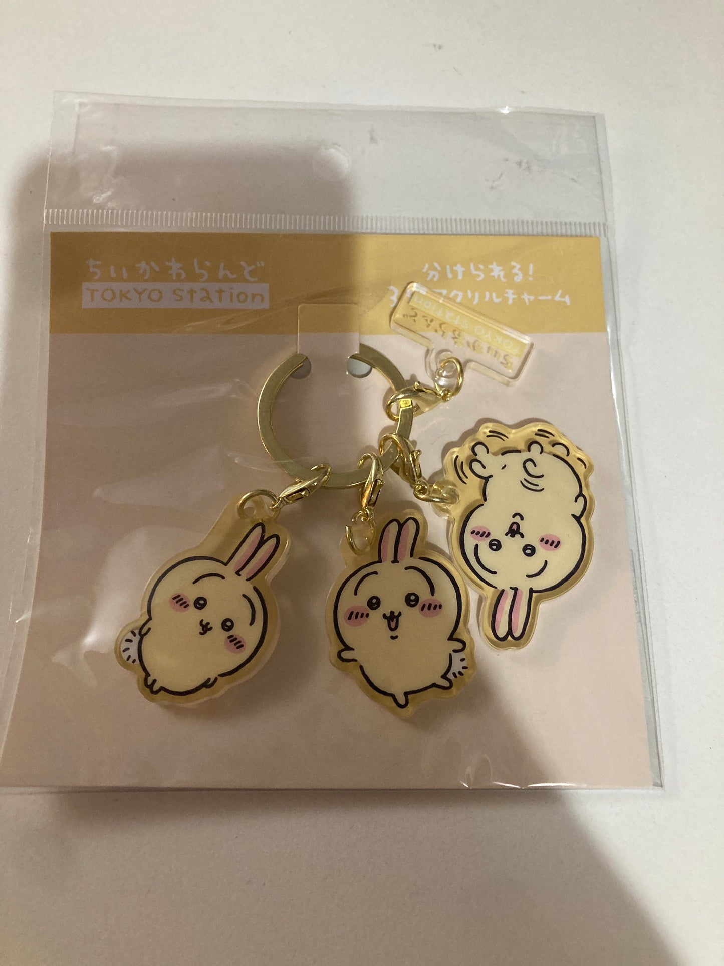 ちいかわ 東京みやげ 分けられる！3連アクリルチャーム（うさぎ）