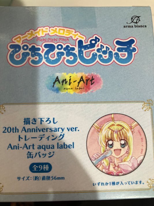 「ぴちぴちピッチ」 描き下ろし 20th Anniversary ver. トレーディング Ani-Art aqua label 缶バッジ (池袋)
