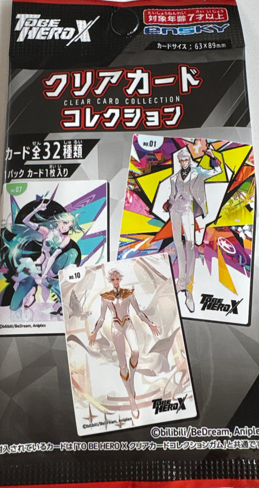 ENSKY TO BE HERO X クリアカードコレクション