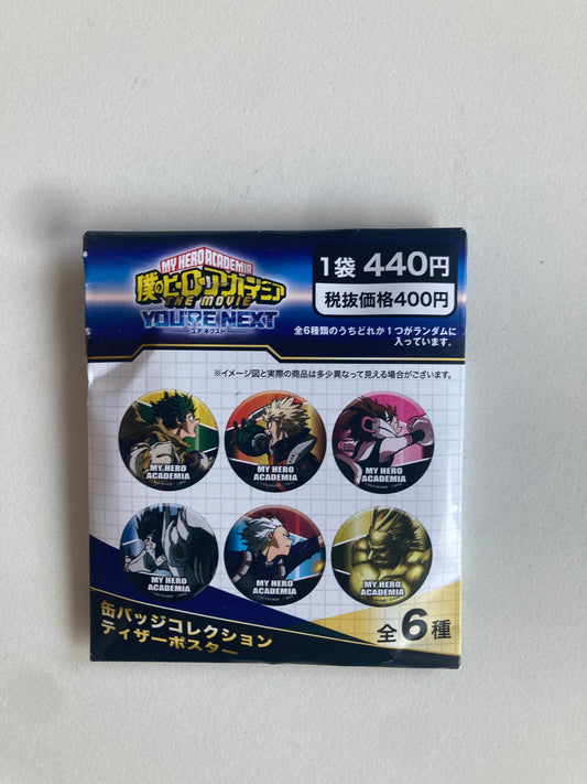 (劇場販売)僕のヒーローアカデミア THE MOVIE ユアネクスト 缶バッジコレクション ティザーポスター