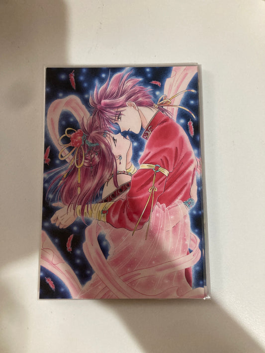 ふしぎ遊戯原画展　ポストカード③