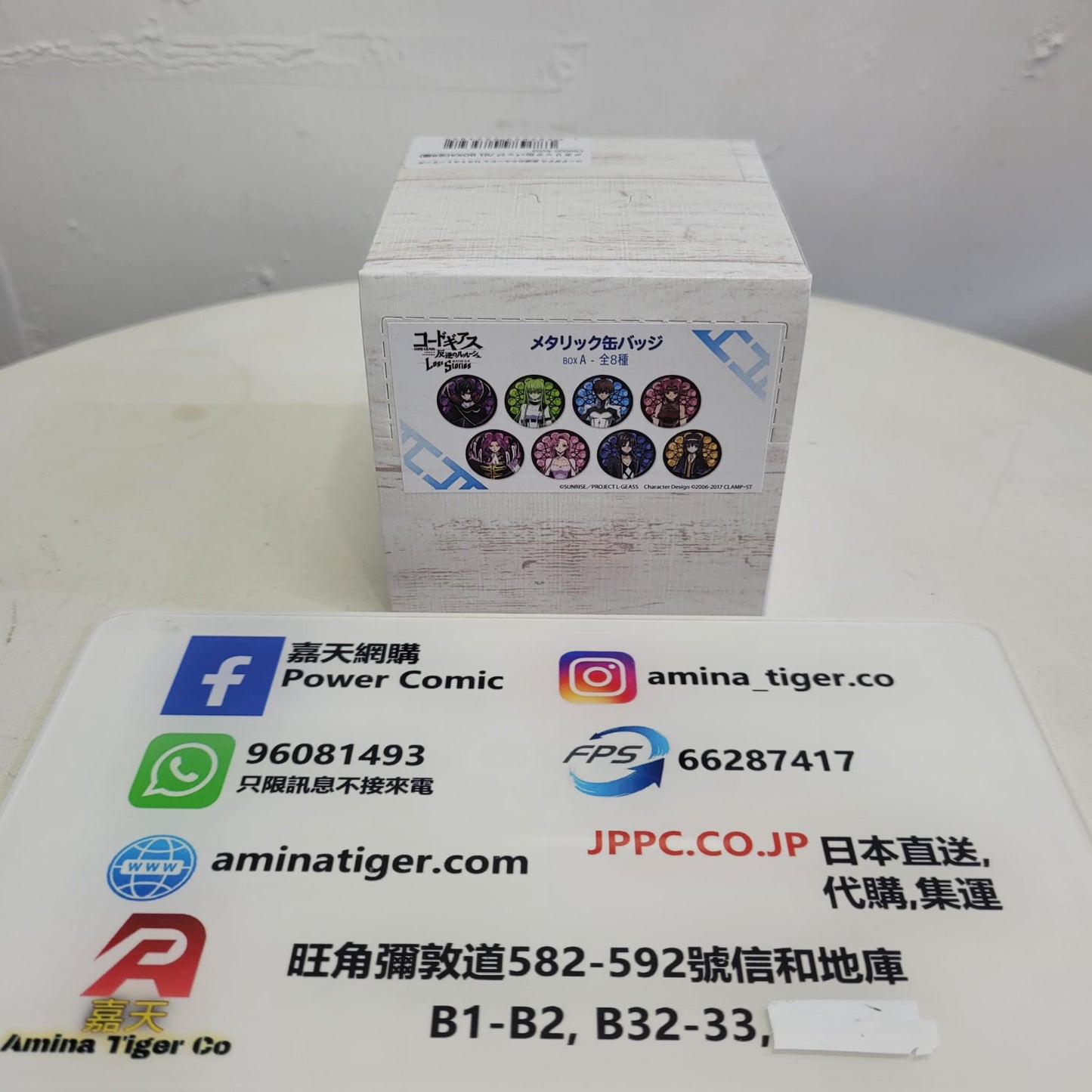 Code Geass Lelouch of the Rebellion Lost Stories Metallic Can Badge Box A | Code Geass 反叛的魯魯修失落的故事金属襟章 Box A