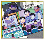 「おそ松さん トレーディングミニ色紙vol.1」