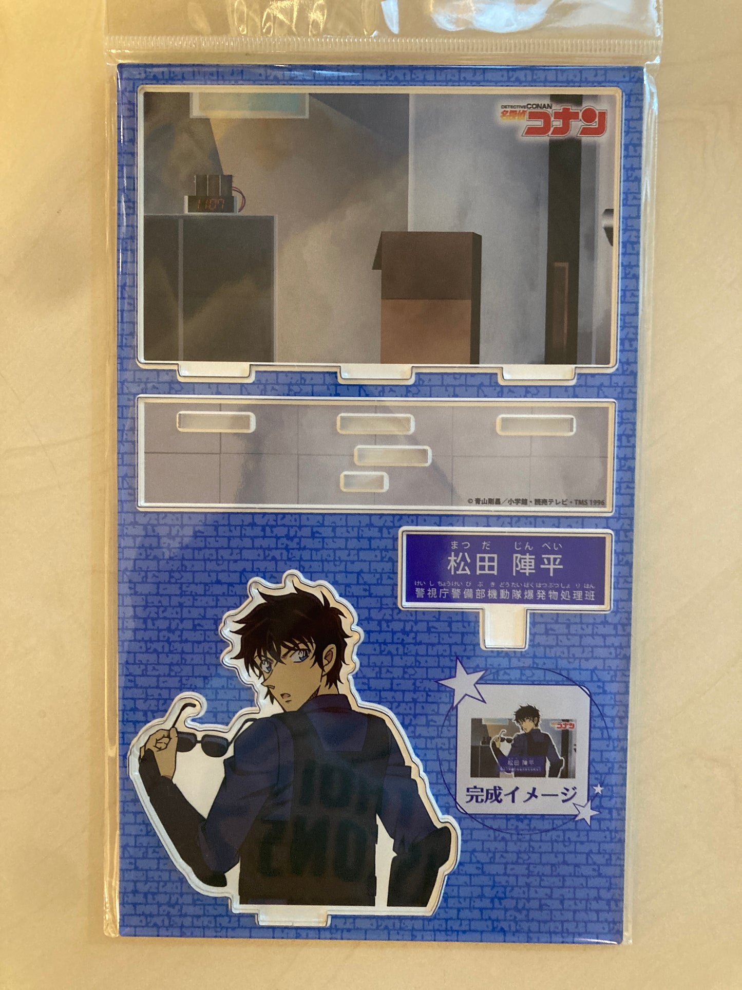 名探偵コナン キャラクター紹介アクリルスタンドVol.4 松田陣平 (池袋)