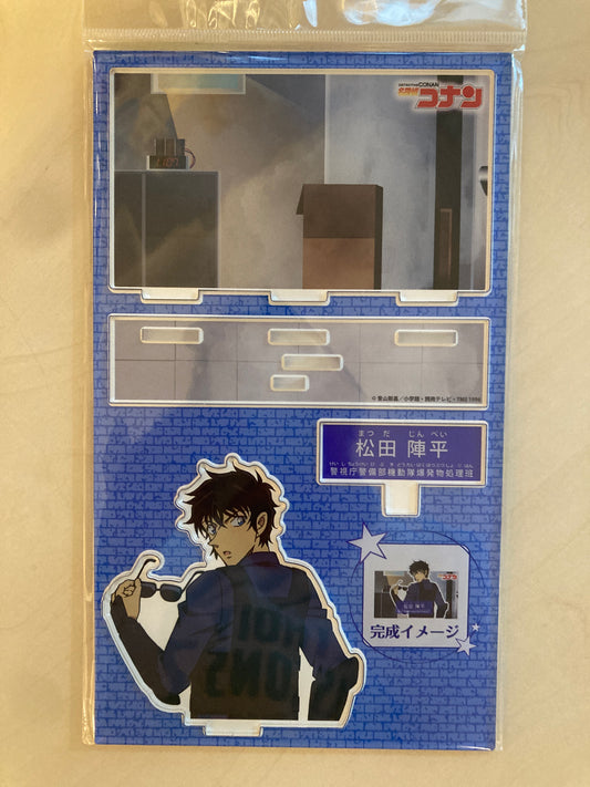 名探偵コナン キャラクター紹介アクリルスタンドVol.4 松田陣平 (池袋)
