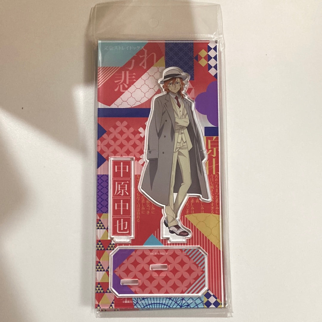 文豪ストレイドッグス　アクリルスタンド　ハイカラ　中原中也