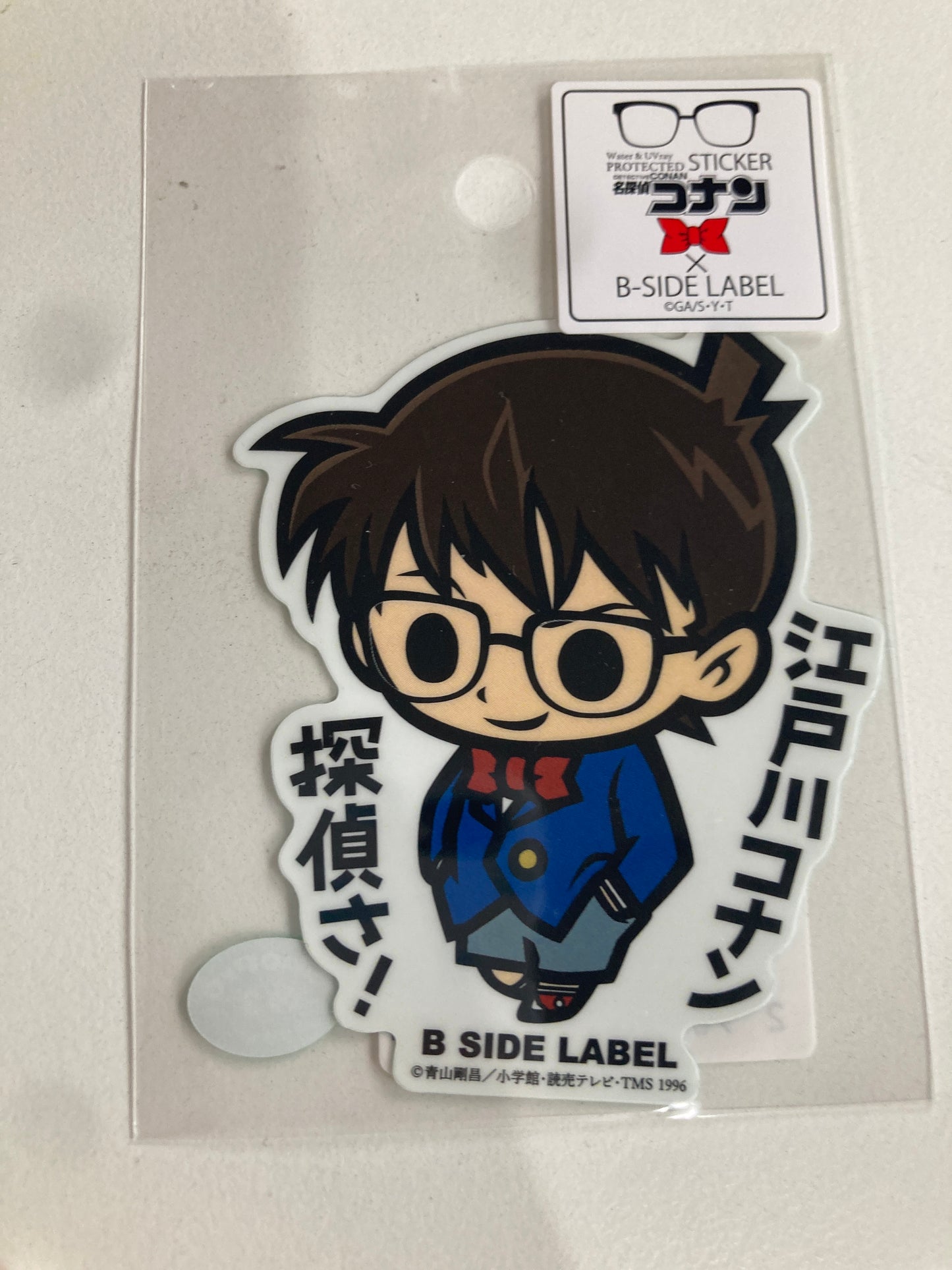 B-SIDE LABELステッカー (名探偵コナン)江戸川 コナン｢江戸川コナン探偵さ！｣(池袋)
