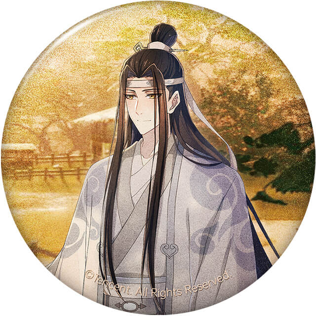The Complete Edition of the Demonic Patriarch Amen's Version Ver. Lan Wangji Badge
