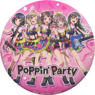 BanG Dream! ガールズバンドパーティ! バンド缶バッジ ver.2 Poppin'Party can badge