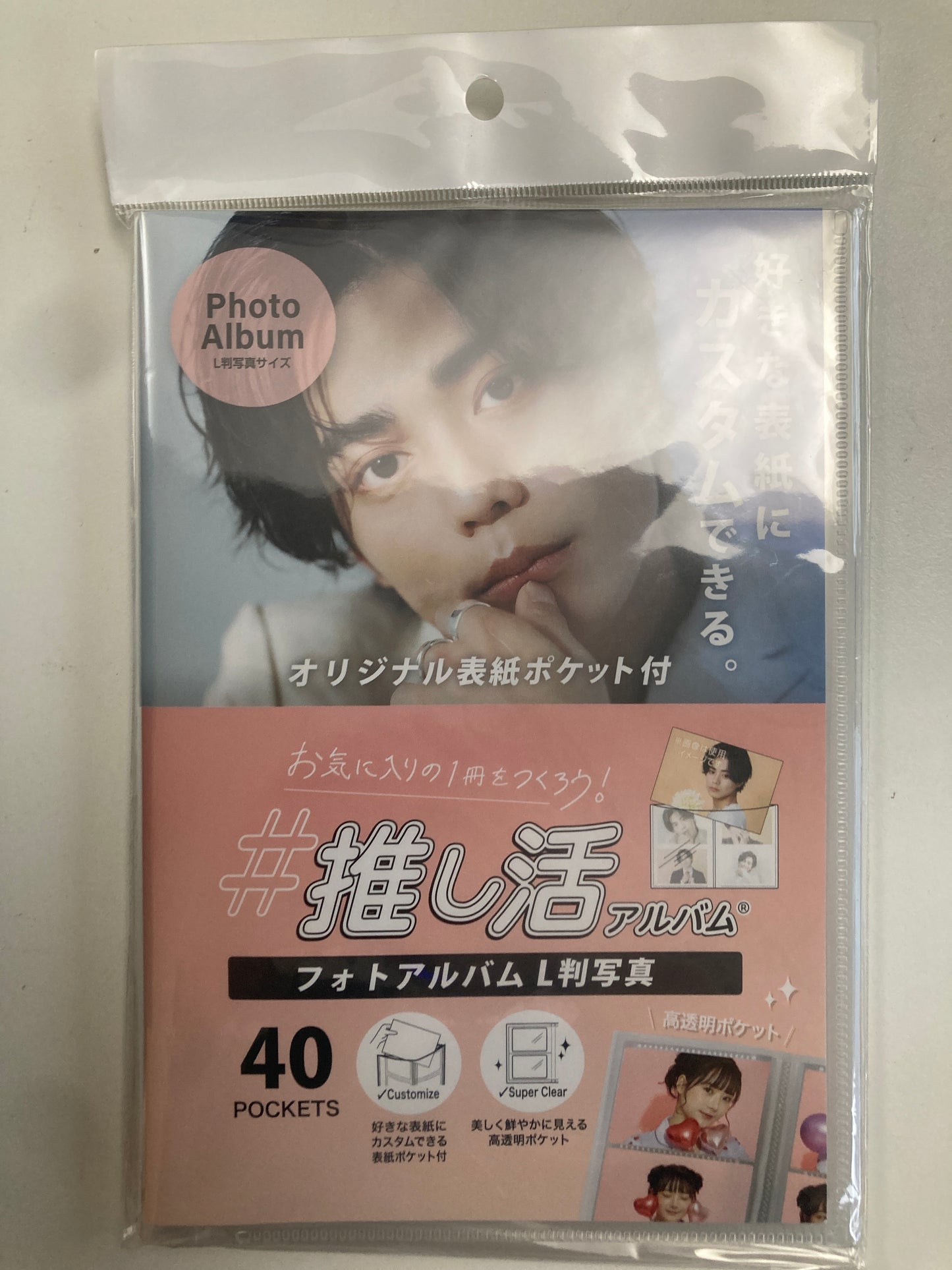 セキセイ 推し活アルバム フォトアルバム クリア(池袋)