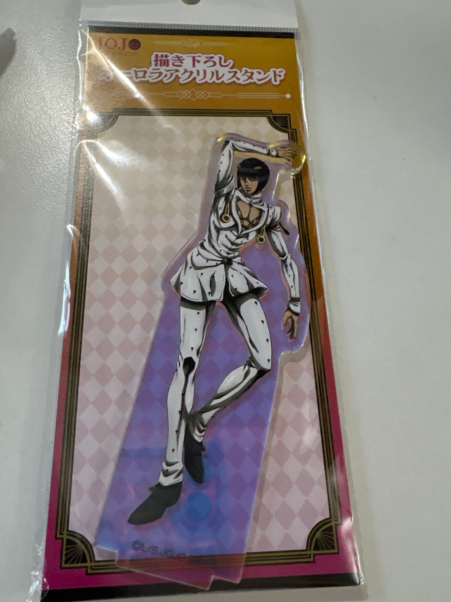 Hxh