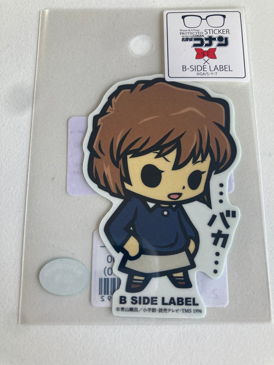 (名探偵コナン) B-SIDE LABELステッカー 灰原哀｢・・・バカ・・・｣ (池袋)