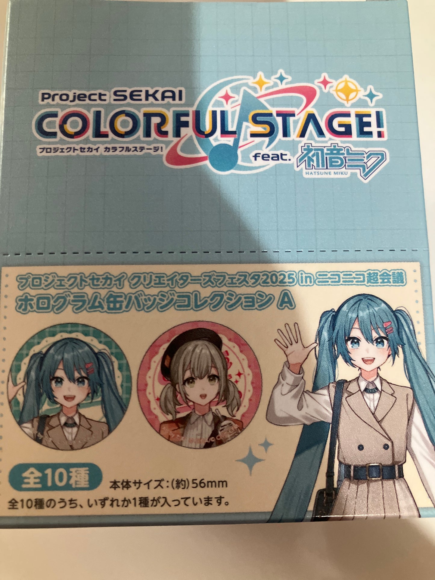 プロジェクトセカイ カラフルステージ！ feat. 初音ミク プロジェクトセカイ クリエイターズフェスタ2025 in ニコニコ超会議 ホログラム缶バッジコレクション A (池袋)