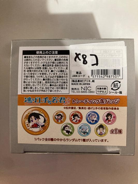 逃げ上手の若君 トレーディング缶バッジ(池袋)